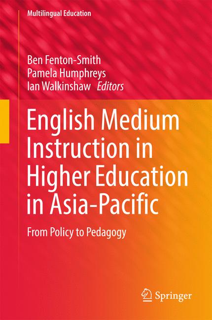 English Medium Inst…