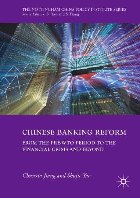 Chinese Banking Ref… - image