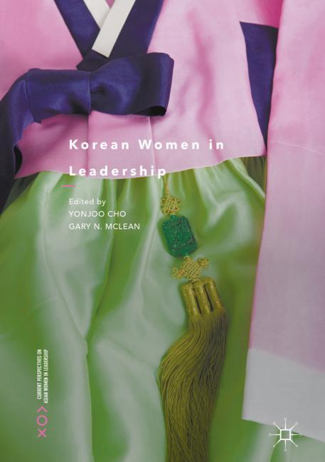 Korean Women In Lea… - image