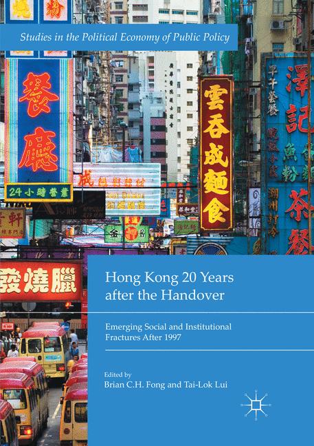 Hong Kong 20 Years … - image