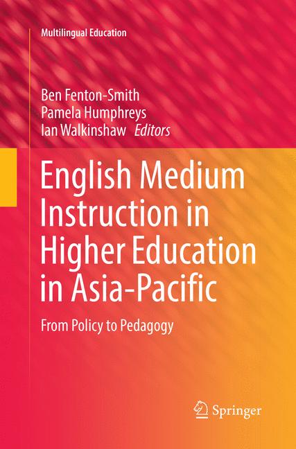 English Medium Inst…