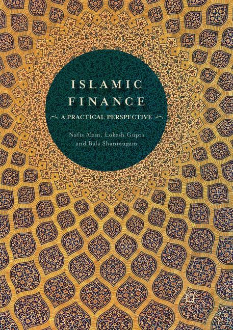 Islamic Finance - image