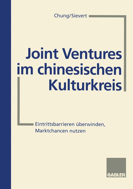 Joint Ventures Im C… - image