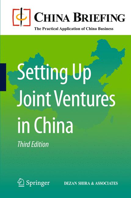 Setting Up Joint Ve… - image