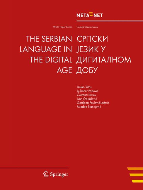 The Serbian Language in the Digital Age
