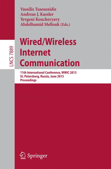 Wired/Wireless Inte… - image