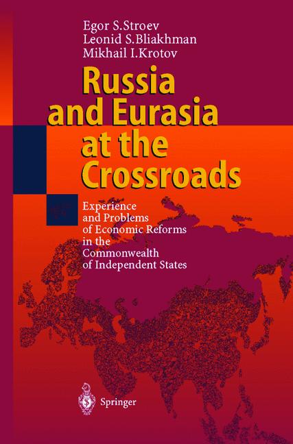 Russia And Eurasia … - image