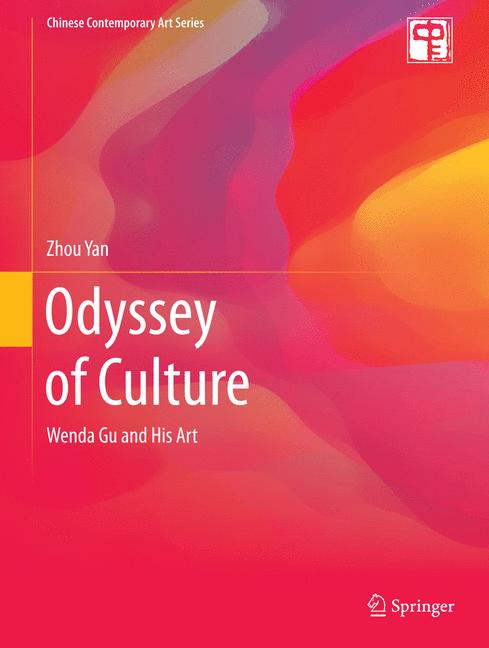 Odyssey Of Culture - image