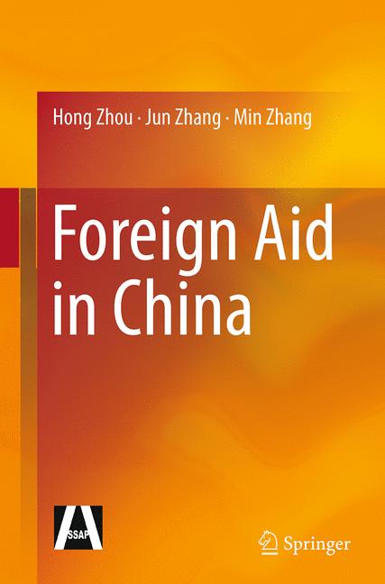 Foreign Aid In China