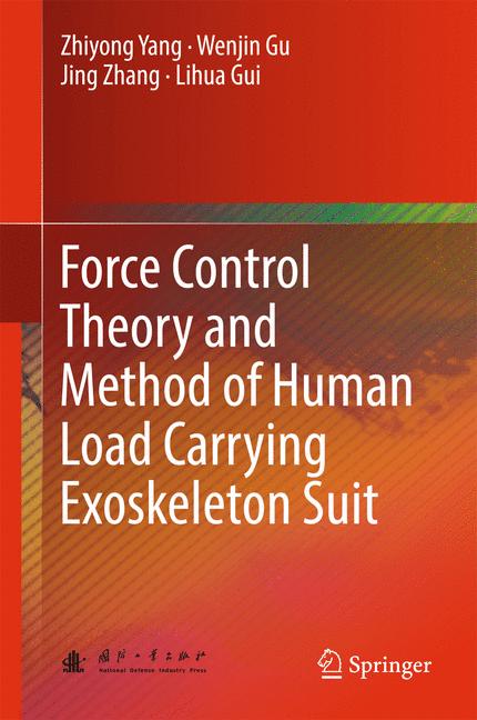 Force Control Theor… - image