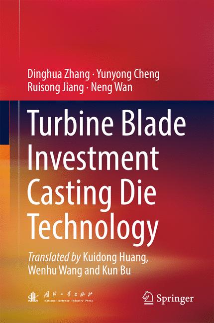 Turbine Blade Inves… - image