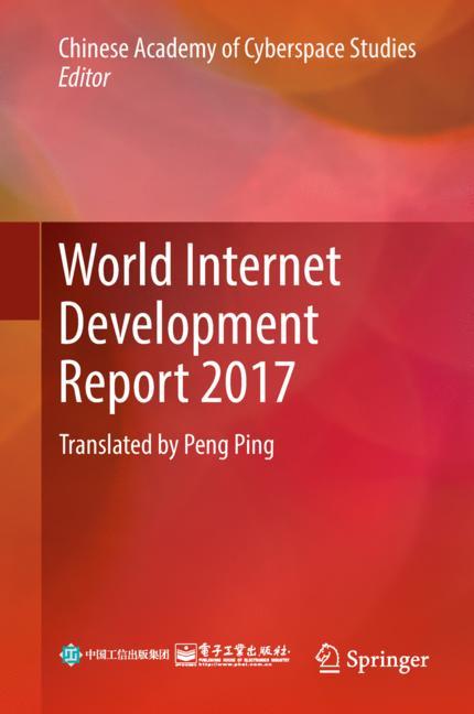 World Internet Deve… - image