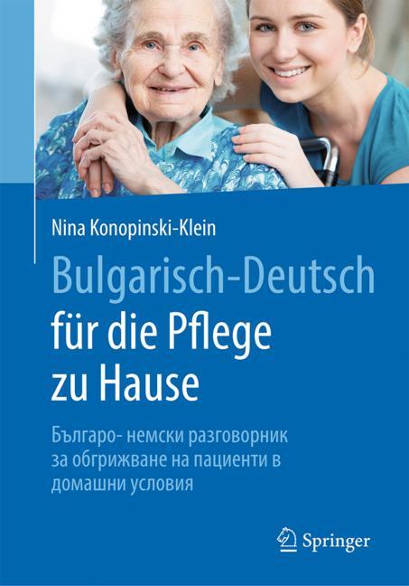 Bulgarisch-Deutsch …