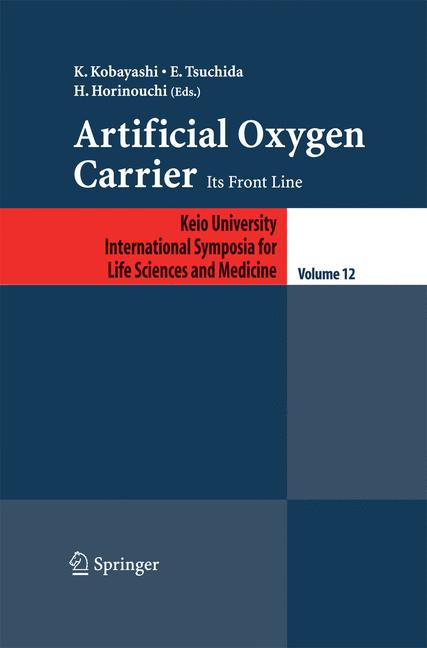 Artificial Oxygen C…