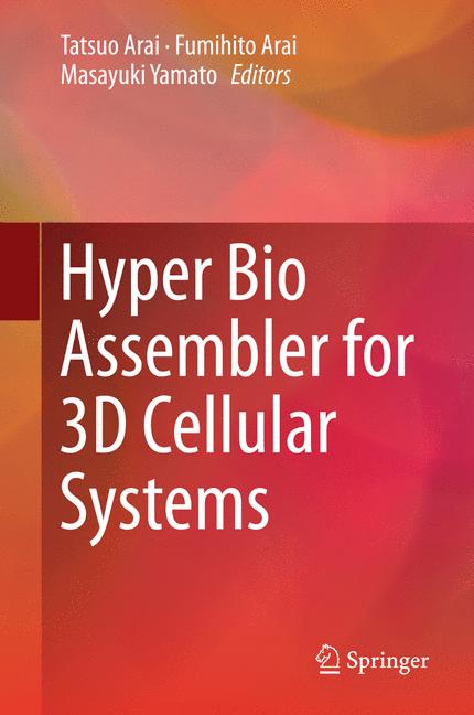 Hyper Bio Assembler…