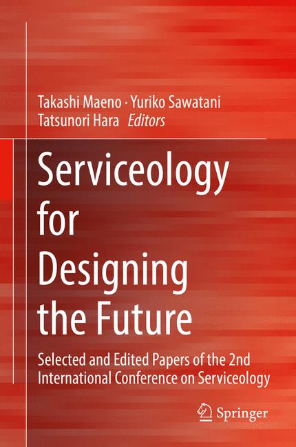 Serviceology For De… - image