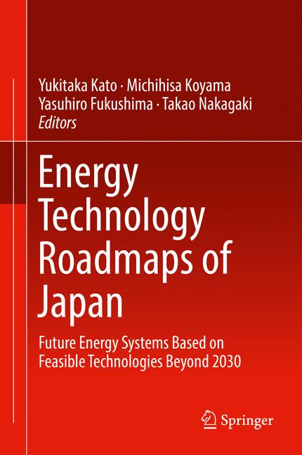 Energy Technology R… - image