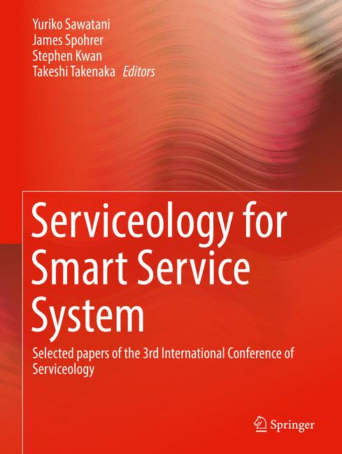 Serviceology For Sm… - image