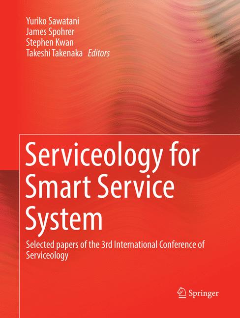 Serviceology For Sm… - image