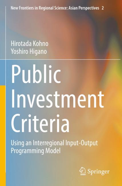 Public Investment C… - image
