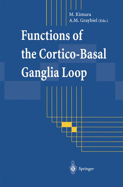 Functions Of The Co…