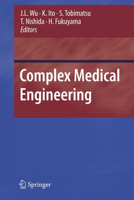 Complex Medical Eng… - image