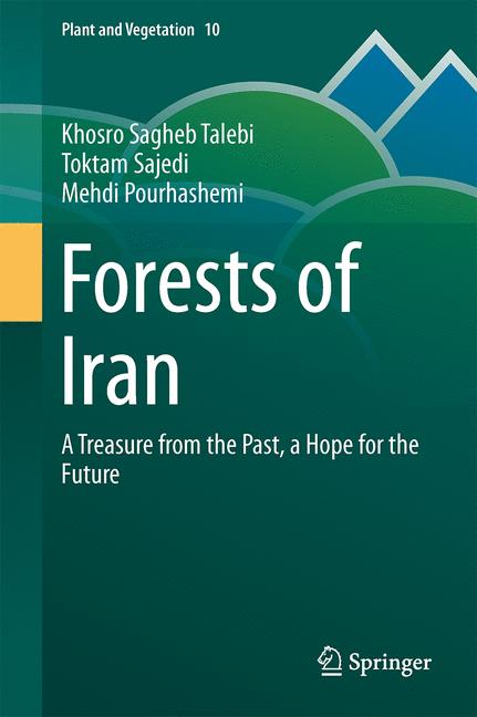 Forests Of Iran - image