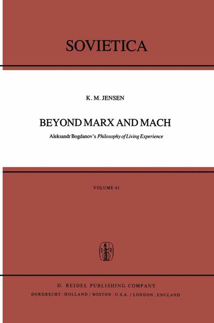 Beyond Marx And Mach - image