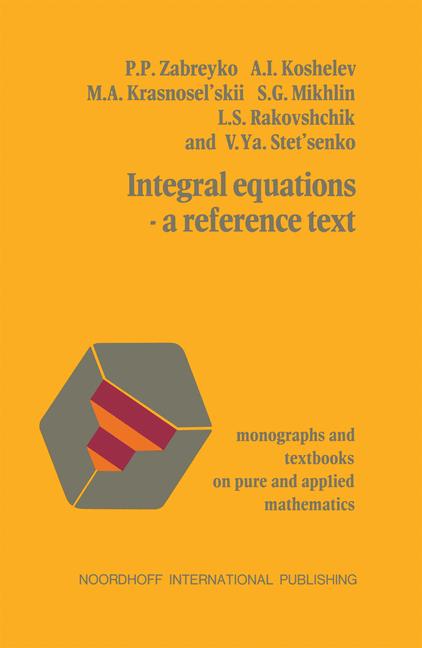 Integral Equationsâ…