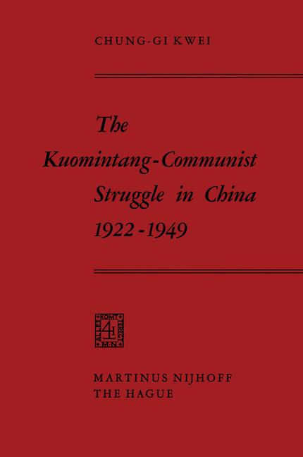 The Kuomintang-Comm…