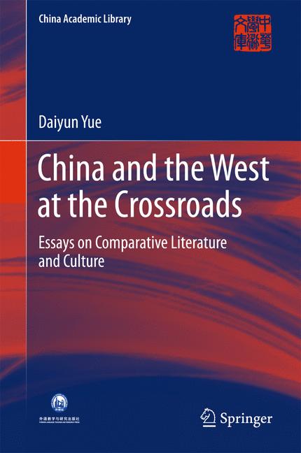 China And The West … - image