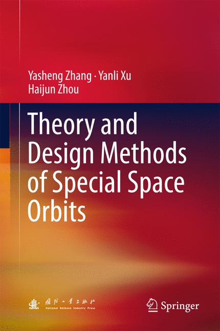Theory And Design M…
