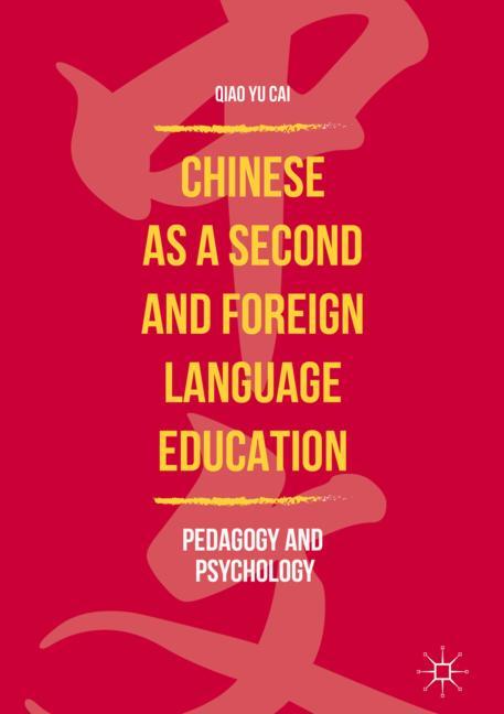 Chinese As A Second… - image