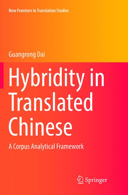 Hybridity In Translated Chinese