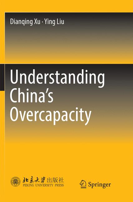 Understanding China… - image