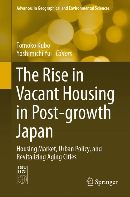 The Rise In Vacant … - image