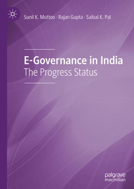 E-Governance In Ind… - image
