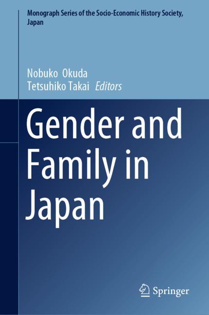 Gender And Family I… - image
