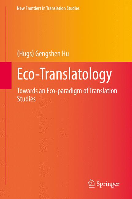 Eco-Translatology - image