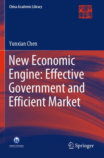 New Economic Engine… - image