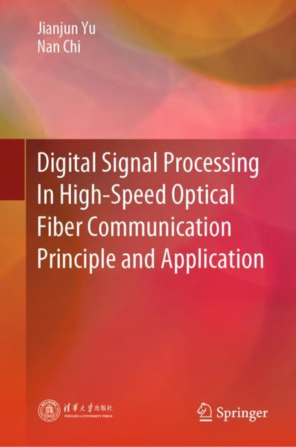 Digital Signal Proc… - image
