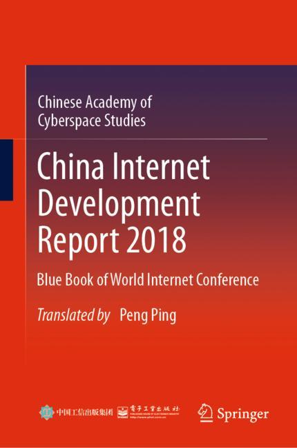 China Internet Deve… - image