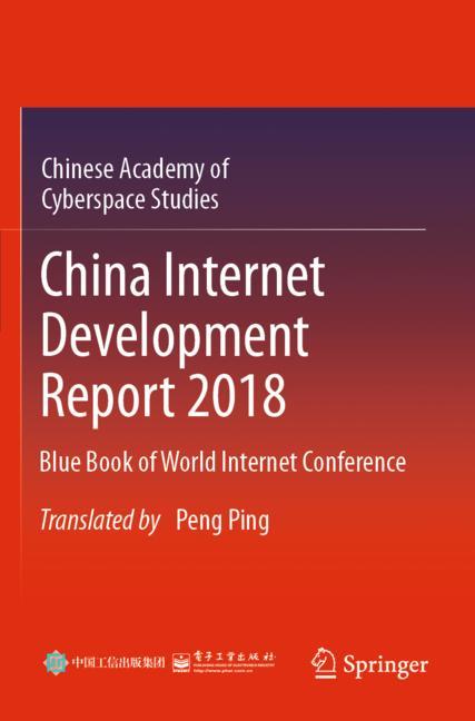 China Internet Deve… - image