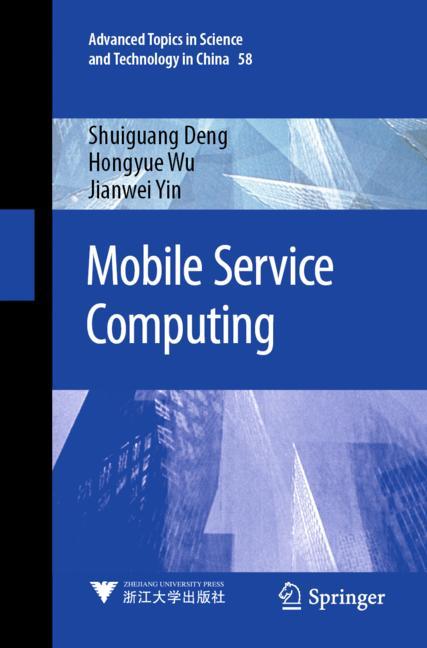 Mobile Service Comp…