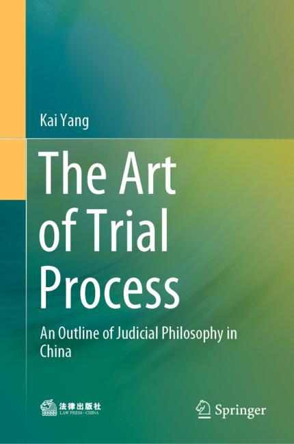 The Art Of Trial Pr…