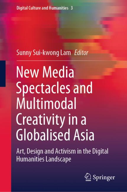 New Media Spectacle…