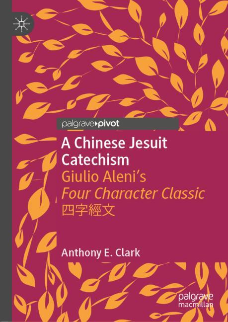 A Chinese Jesuit Ca…