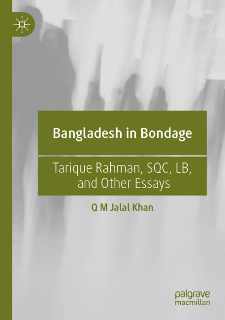 Bangladesh In Bonda…