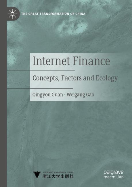 Internet Finance - image