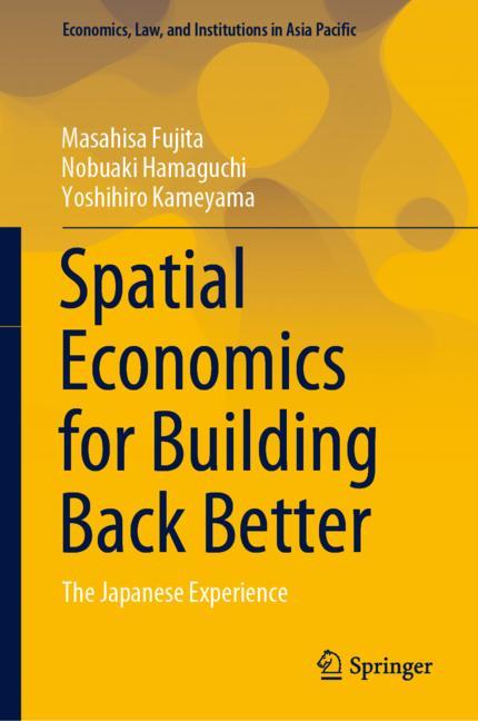 Spatial Economics F… - image